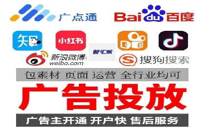 信息流竞价优化案例：提升广告效果