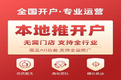 百度SEO优化公司成功案例分享：一家中小企业的网络推广之路